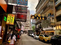 -池记(尖沙咀店)