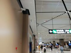 -哈尔滨太平国际机场