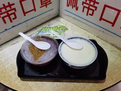 -百花传统甜品店(原址店)