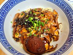 -沪西老弄堂面馆(定西路店)