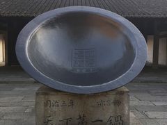 -乌镇景区