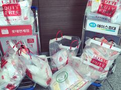 -乐天免税店(明洞店)