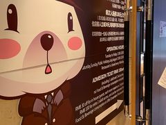 -上海东方佘山翰悦阁酒店·Vie全日制餐厅