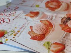 -满记甜品(大悦城店)