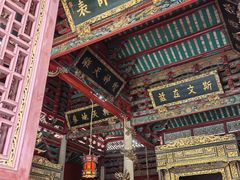 -揭阳学宫(榕城区)