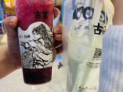 -古茗(海宁人民广场店)