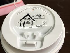 -雅城香慧咖啡馆(常德路店)