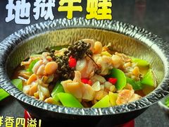-虎哥私房菜(馒头山店)