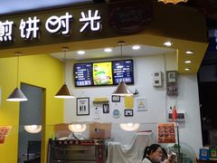 -新象城购物广场(学苑店)