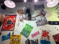 -皆道拌麻辣烫·麻辣拌