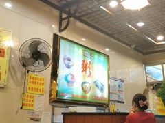 -顺记冰室(宝华路店)