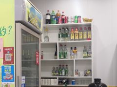 -清真麦顺和饭庄·二姐回头(和平店)