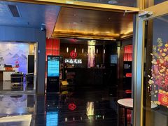 -江南足纪·影院足道·轻奢SPA(京基水贝店)