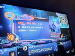 -M-MIX电音烤吧
