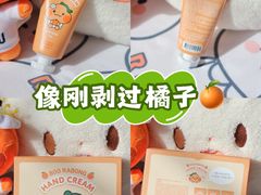 -新罗免税店