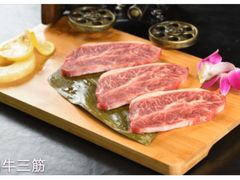 -秋香家韩式炭火烤肉(磐石路店)