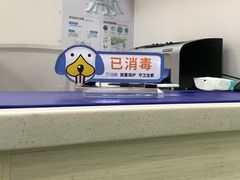 -博特宠物医院24h犬猫全科.骨科·异宠