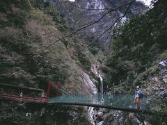 -太鲁阁公园