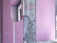 -至美焕新·全屋翻新
