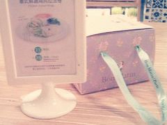 草莓布丁蛋糕-早安巴黎(四季坊店)