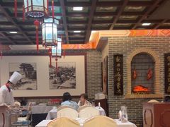 -全聚德(上海首店浦东店)
