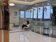 -泰康拜博口腔(凯迪大厦店)