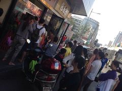 -周记传统糕点PASTRY(蜀汉路店)