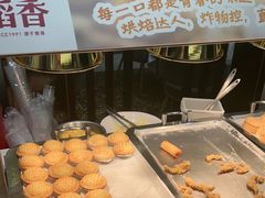 -稻香酒家·35年老字号(侨光店)