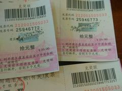 -粥旺府(月环里店)