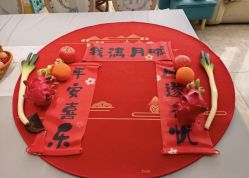 点击看大图 -贝安心月子中心(昌平店)