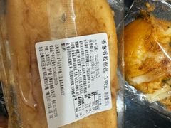 -来噻布布 Lets BUBU