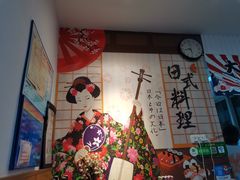-顶屋咖喱(武大店)