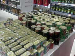 -百荣世贸商城