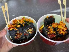 -黑色经典臭豆腐·湖南特产(步行街店)