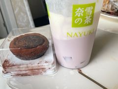 -奈雪的茶(太原茂业天地店)