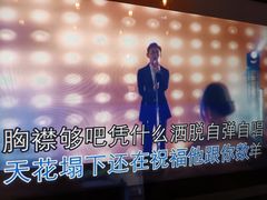 -风云再起游乐汇(南京常发广场店)