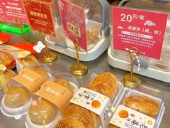 -诚志饼家·小凤饼非遗传承(中山六路店)