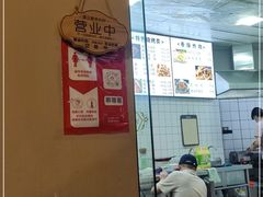 -疯狂烤翅(熙街店)