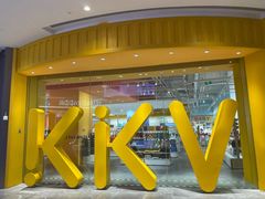 -KKV(重庆光环购物公园店)