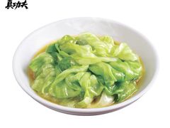 -真功夫(百荣店)