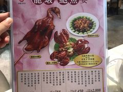 -鸿星海鲜酒家(格兰中心店)