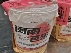 -淡马茶坊(深圳宝安壹方城店)