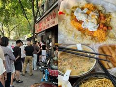 -文武王氏烧饼·无矾油条(西溪路店)