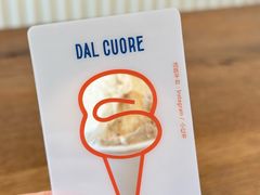 -Dal Cuore 达可芮冰淇淋(陕西北路店)