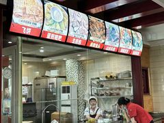 -老来福·非遗酸汤兔(凯旋路店)
