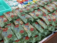 -崩豆张(古文化街店)