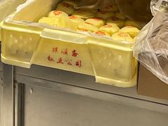 -芦庄子桂顺斋(和平路总店)