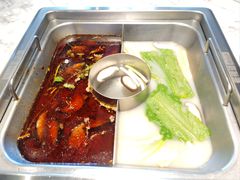 鸳鸯锅底-新辣道鱼火锅(领展购物广场·中关村店)