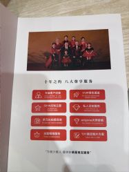 -爱儿美儿童摄影(奥森公园店)