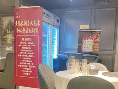 -长湘居(数码大厦店)